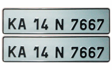 hsrp number plate booking