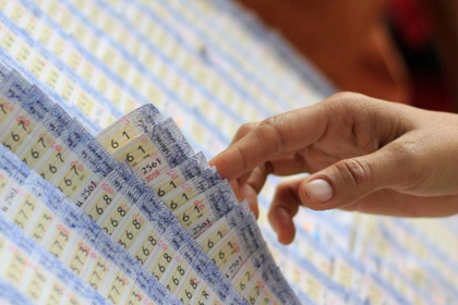 kerala government lottery online purchase